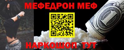 герыч Пыть-Ях
