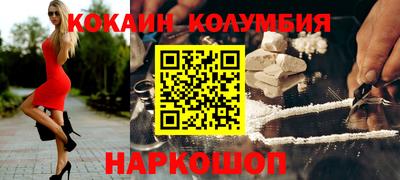 гашик Пушкино