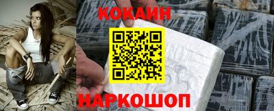 герыч Пыть-Ях