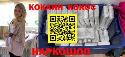 соль курить ск Пугачёв
