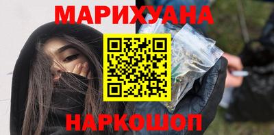 соль курить ск Пугачёв