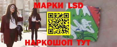 гашик Пушкино