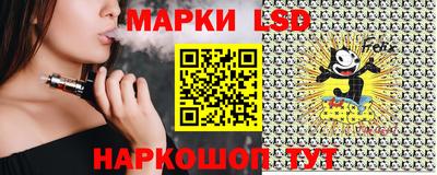 соль курить ск Пугачёв