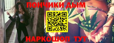 соль курить ск Пугачёв