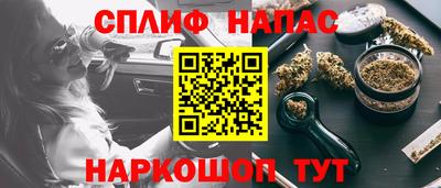 герыч Пыть-Ях