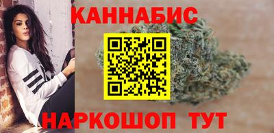 гашик Пушкино