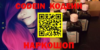 гашик Пушкино