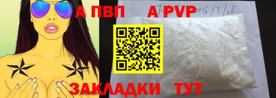 гашик Пушкино