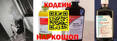 соль курить ск Пугачёв
