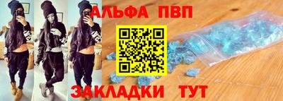 индика Лесосибирск