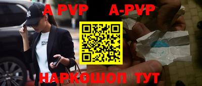 jwh Ливны