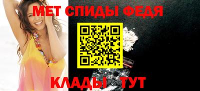бутират Ликино-Дулёво