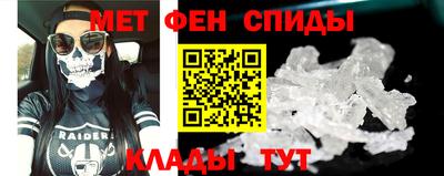 соль курить ск Пугачёв