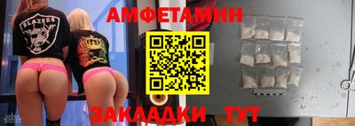гашик Пушкино