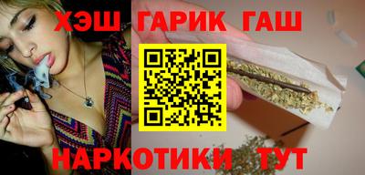 герыч Пыть-Ях