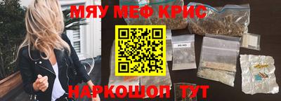 гашик Пушкино
