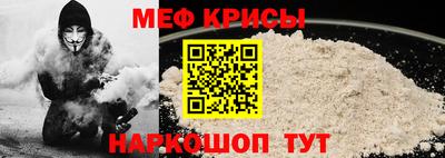 герыч Пыть-Ях