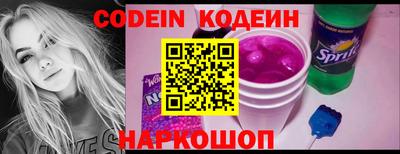 герыч Пыть-Ях