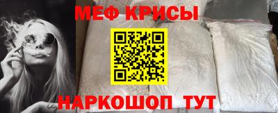 герыч Пыть-Ях