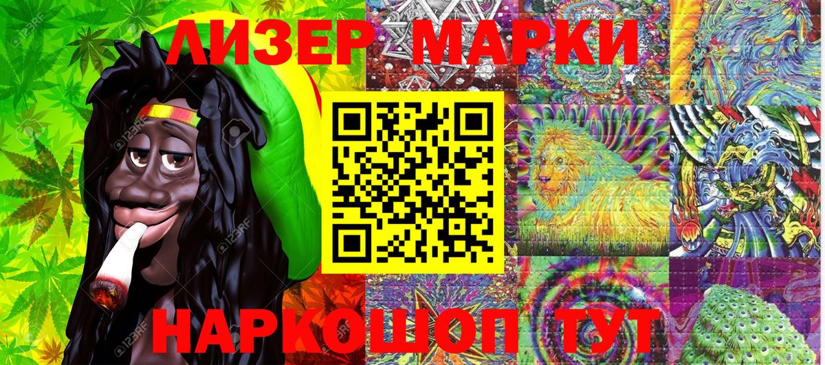 Россия  Марихуана  Вход с VPN  Меф МЯУ МЯУ   КОКАИН 